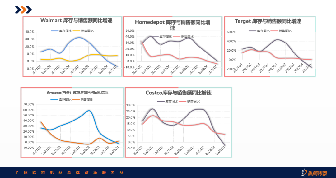 1690872144123635.png 返校6.png